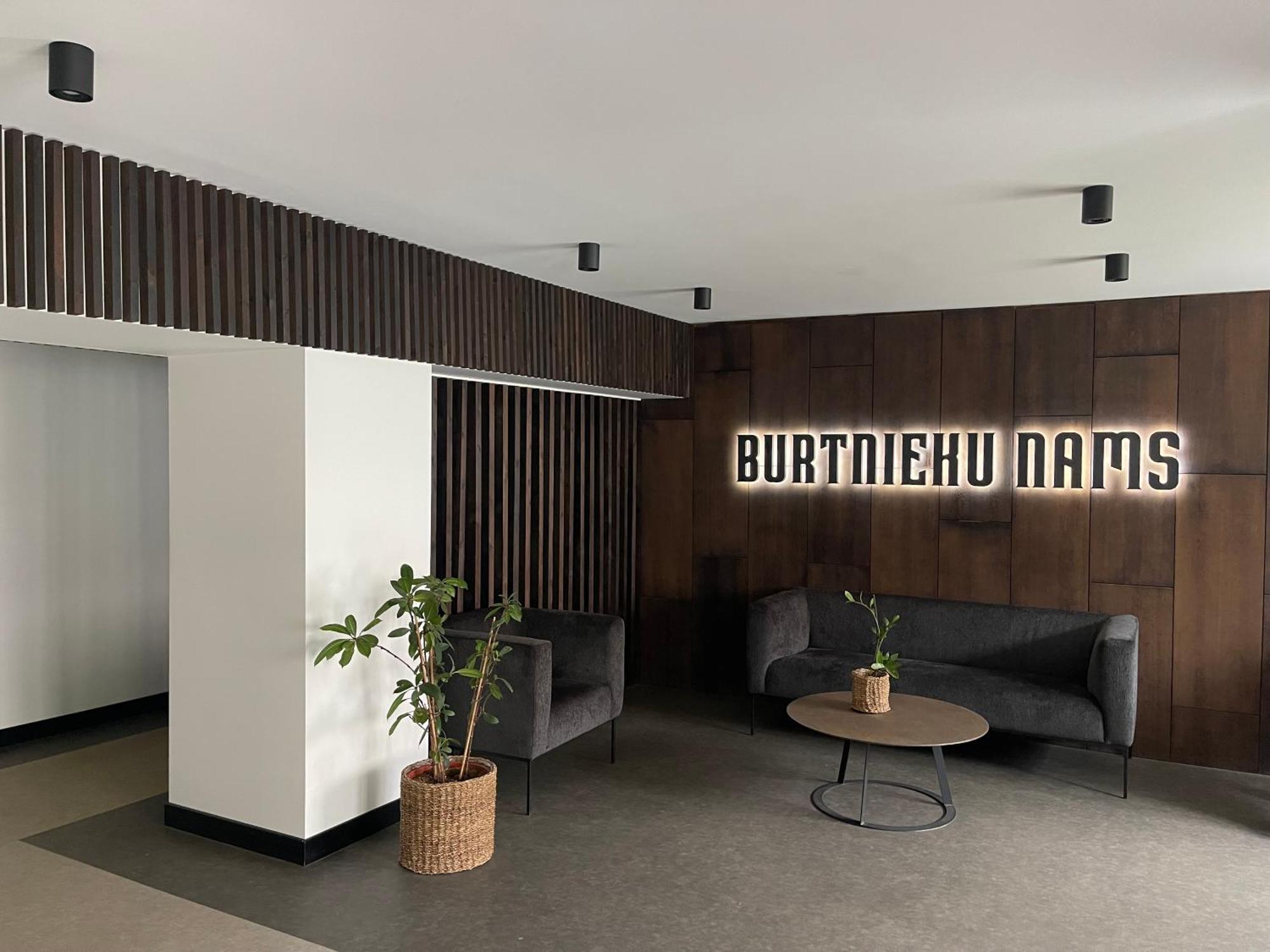 Апартамент Burtnieku - Quiet & Cozy Рига